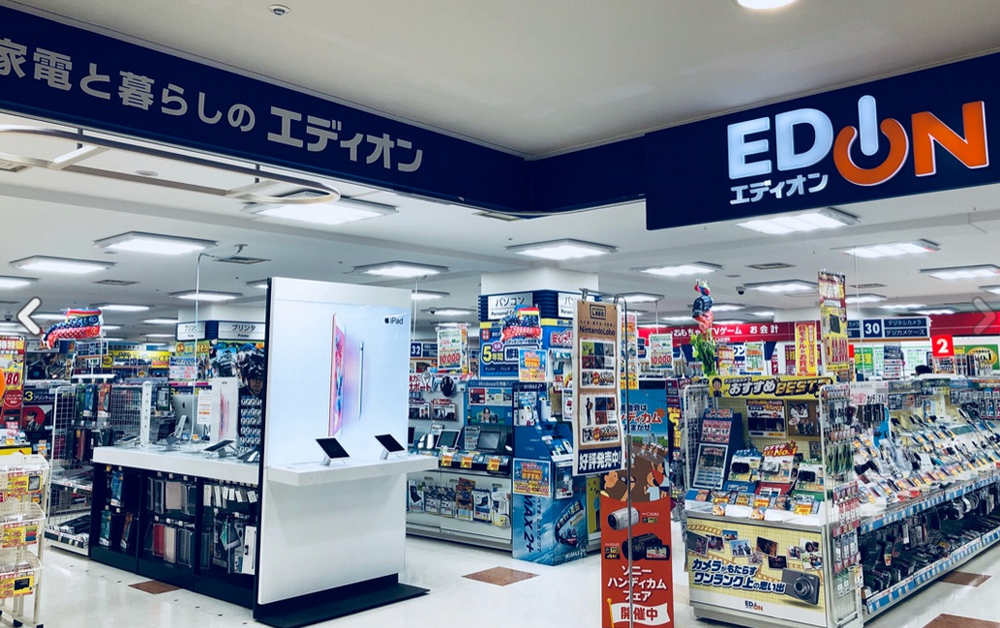 大阪・天満橋のエディオンにてパソコン同行ショッピング